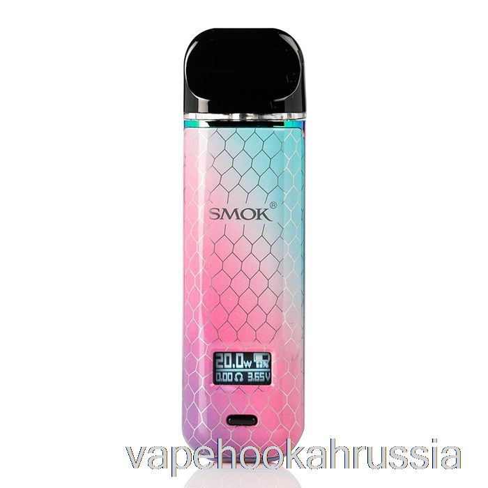 Vape Juice Smok Novo X 25w система капсул 7-цветная кобра